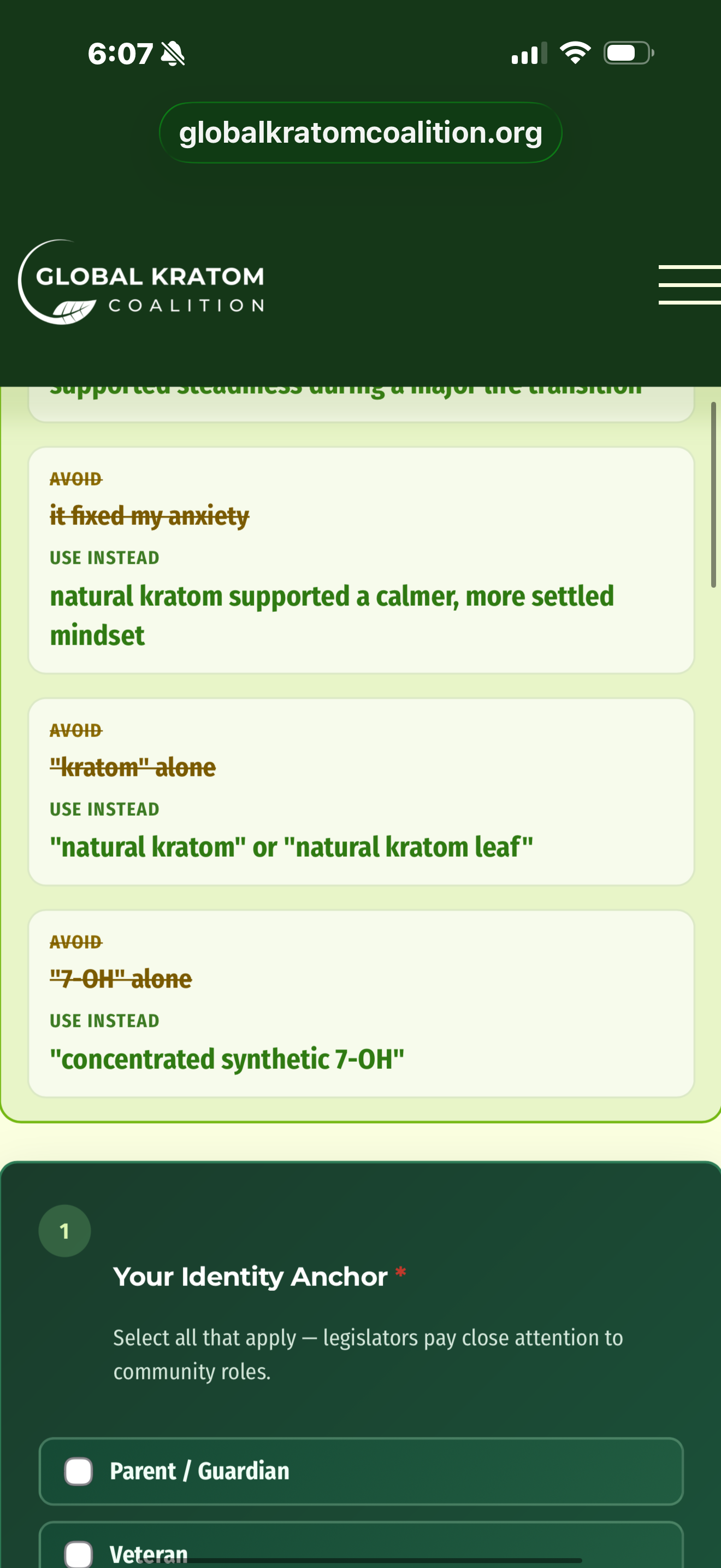 Auto rewrite style guide
